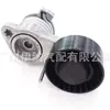 11288620022 Adequado para Bmw F10/F18/F02/F25/N52 Tensor de Correia