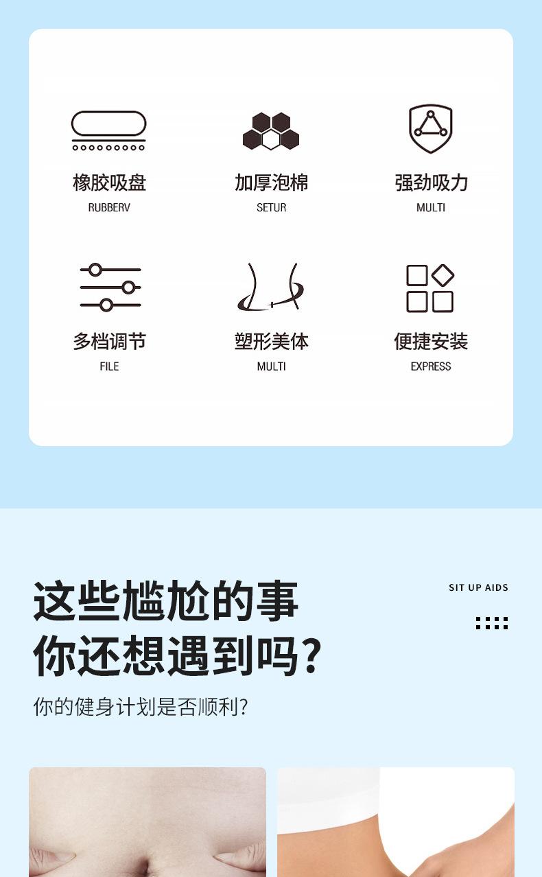 详情_02