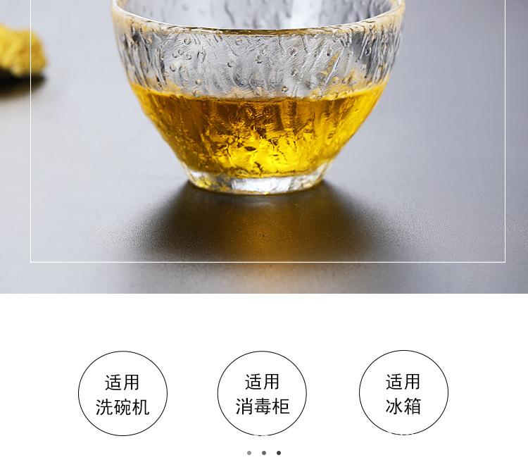 未标题-1_02.jpg