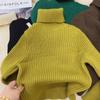 [En stock] Suéter de cuello alto de otoño e invierno para niños y niñas, suéter grueso de invierno para niños, base coreana para bebés