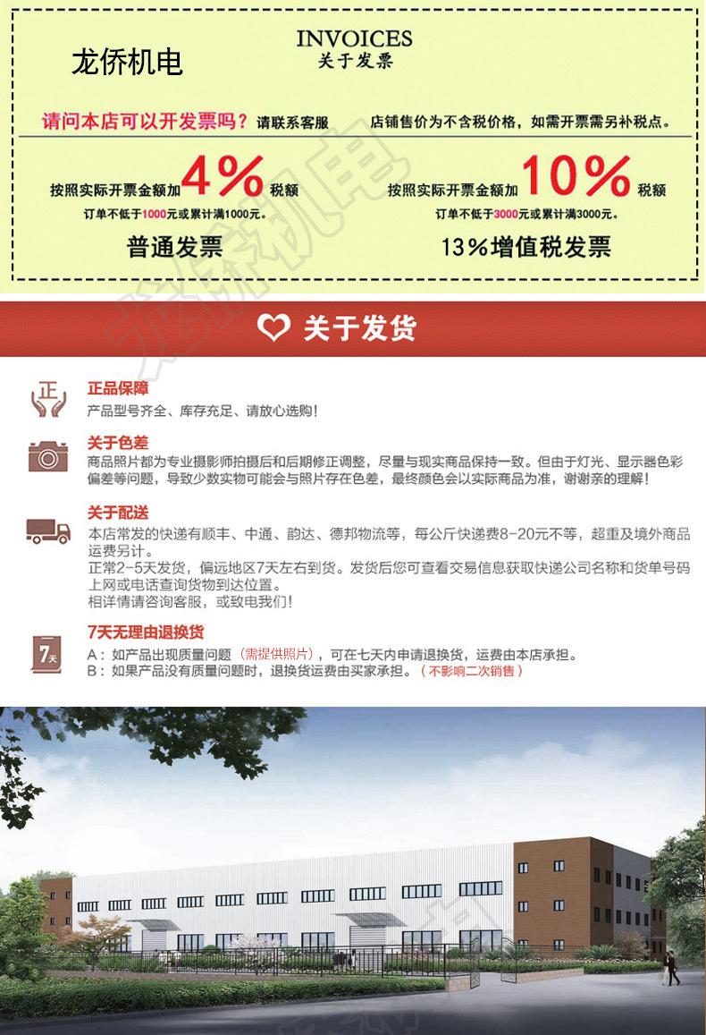 详情_07.jpg