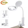 Lámpara de mesa de prueba de mantenimiento con ocho LED y espejo grande de 108 mm, con base de lupa de 6 aumentos y clip intercambiable.