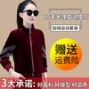 Conjunto deportivo de terciopelo dorado para mujer Otoño e Invierno 2022 Nueva Moda Conjunto casual de tres piezas engrosado con forro polar para invierno