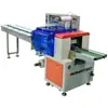 Máquina Envolvedora Automática de Película Termoencogible Tipo Almohada para Alimentos y Artículos de Uso Diario, Máquina Integrada de Sellado, Corte y Envasado Termoencogible