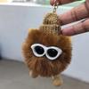 Llavero con forma de bola de pelo, pequeño elfo con forma de bola de carbón, bonito colgante para bolso, muñeco de peluche con forma de bola de pelo, llavero para coche DIY