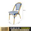 Mesa e Cadeiras de Rattan para Lazer ao Ar Livre Combinação Loja de Chá com Leite Café Pátio Externo Jardim Terraço Externo Varanda Mesa e Cadeiras