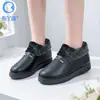 Zapatos de Cuero Cálidos Engrosados con Terciopelo de Invierno para Madres Antideslizantes Impermeables Zapatos de Algodón Estilo Old Beijing para Mujeres de Mediana Edad y Ancianos Zapatos para Ancianos En Stock