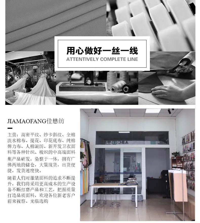 c827b7aace3d4d25b5509a79a4bf6c