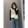 Chal de punto Fair Isle de color contrastante, chaleco de un solo botón, cárdigan, top de punto sin mangas jacquard retro para mujer, otoño e invierno, de punto trenzado, para capas