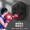 Máquina Inteligente de Boxe Musical, Alvo de Parede Divertido com Ritmo, Saco de Pancadas Eletrônico, Dispositivo de Treinamento de Força para Coordenação e Capacidade de Reação