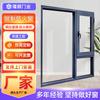 Fabricante de Ventanas Ignífugas de Aluminio con Rotura de Puente Térmico, Ventanas Ignífugas de Acero con Apertura de Hoja, Ventanas de Aislamiento Térmico, Ventanas Ignífugas de Acero Fijas de Doble Apertura