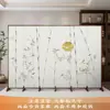 Colección Lanting Prefacio Estilo Chino Biombo Hotel Sala de Té Vestíbulo Pantalla Móvil para el Hogar Oficina Biombo Plegable