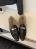 Mocasines Retro Franceses de Tacón Bajo para Mujer Zapatos 2026 Otoño/Invierno Nuevo Estilo Zapatos de Algodón con Felpa