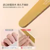 Herramienta Profesional para Dar Forma y Pulir Uñas, Lijado de Doble Cara, Lavable, Tira Pulidora de Uñas para Uso en Casa, Mayoreo