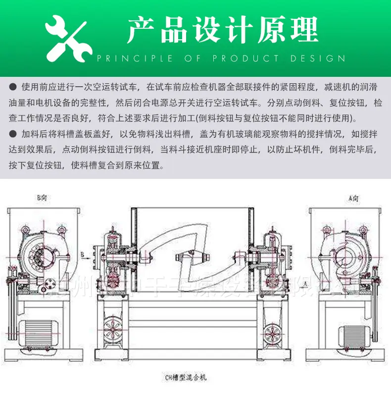新详情页_03