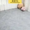 Pegatinas de suelo, suelo de madera, pegatinas de suelo de PVC, revestimiento de suelo autoadhesivo, pegatinas de suelo autoadhesivas, revestimiento de suelo autoadhesivo, venta al por mayor