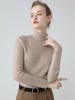 Suéter de Cachemira para Mujer con Cuello Alto, Nuevo Color Sólido de Otoño e Invierno, Suéter Base de Punto Fino de Lana de Manga Larga con Costilla