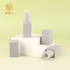 Tubo Magnético Quadrado para Batom, Tubo Vazio para Protetor Labial, Logo Personalizável, Tubo Giratório para Creme, Material de Embalagem para Tubo de Blush de Alto Brilho