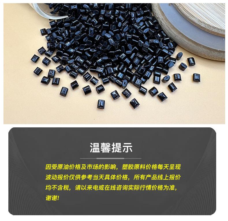 peek详情页切片_11psd