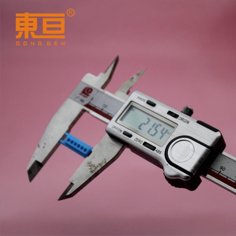 2DG7720蓝4.png