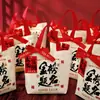 Bolsas de Lona Personalizadas como Regalos Inspiradores para Exámenes de Admisión a Secundaria y Universidad, Recuerdos para la Ceremonia del Compromiso de los 100 Días, Regalos para Niños