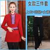 Roupas de Trabalho para Garçom Manga Longa Feminina Característica Hotel Sala de Jantar Restaurante Hot Pot Restaurante Churrascaria Entrega de Comida Uniforme de Garçom Masculino