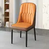 Silla de Comedor, Silla con Respaldo de Lujo Ligero, Silla Simple de Ocio para Balcón, Taburete de Tocador de Gama Alta, Silla de Manicura, Taburete Engrosado para Habitación de Alquiler