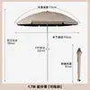 Sombrilla Plegable de Vinilo para Exteriores para Uso Comercial, Protección Solar, Sombrilla Solar Grande Portátil para Puestos, Camping y Playa