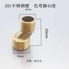Válvula de Chuveiro Universal de Cobre Curvo Estendido com Ângulo Ajustável, Chuveiro de Canto Médio-Longo a Extra-Longo, Ângulo Amplo Eletrogalvanizado