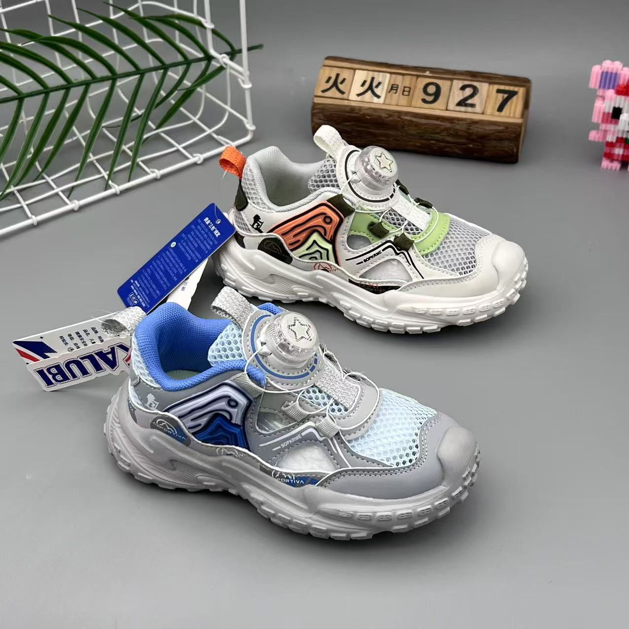 微信图片_20250225202810