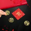 Marcadores de Latón Artísticos Estilo Chino, Exquisitos Clips Metálicos Huecos para Páginas de Lectura, Marcadores Simples, Papelería Regalos al por Mayor