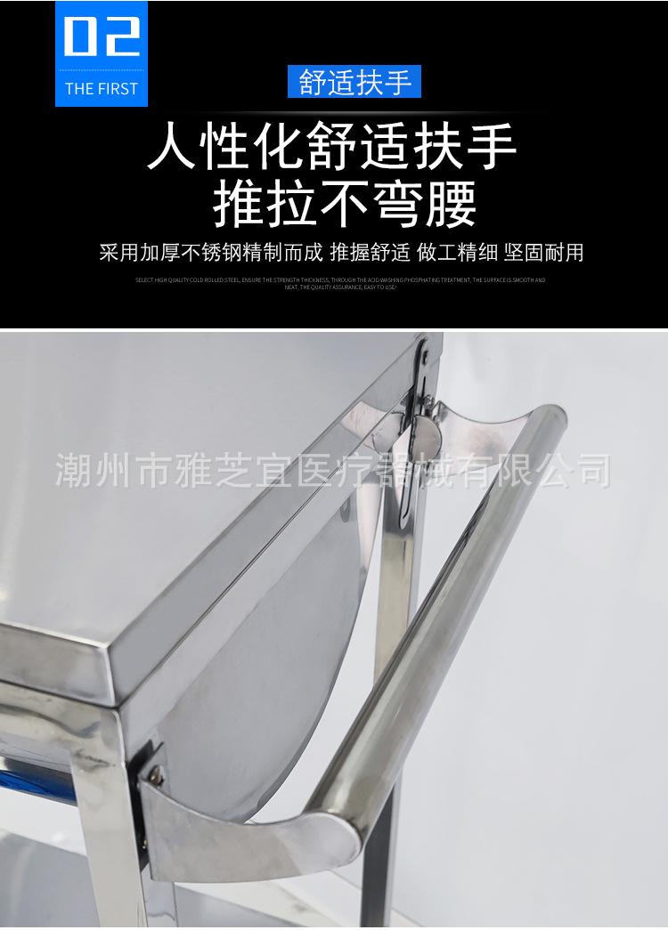 描述图_04.jpg