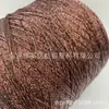 Fio de fita oca, fio oco com glitter, fio dourado e prateado, fita oca, fio com lantejoulas, fio oco, fita oca a laser, atacado de fabricante
