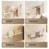 Portarrollos de Papel de Cocina con Ventosa Baño Sin Taladro Montado en Pared Estante de Almacenamiento para Toallas Barra para Toallas de Baño Estante para Toallas