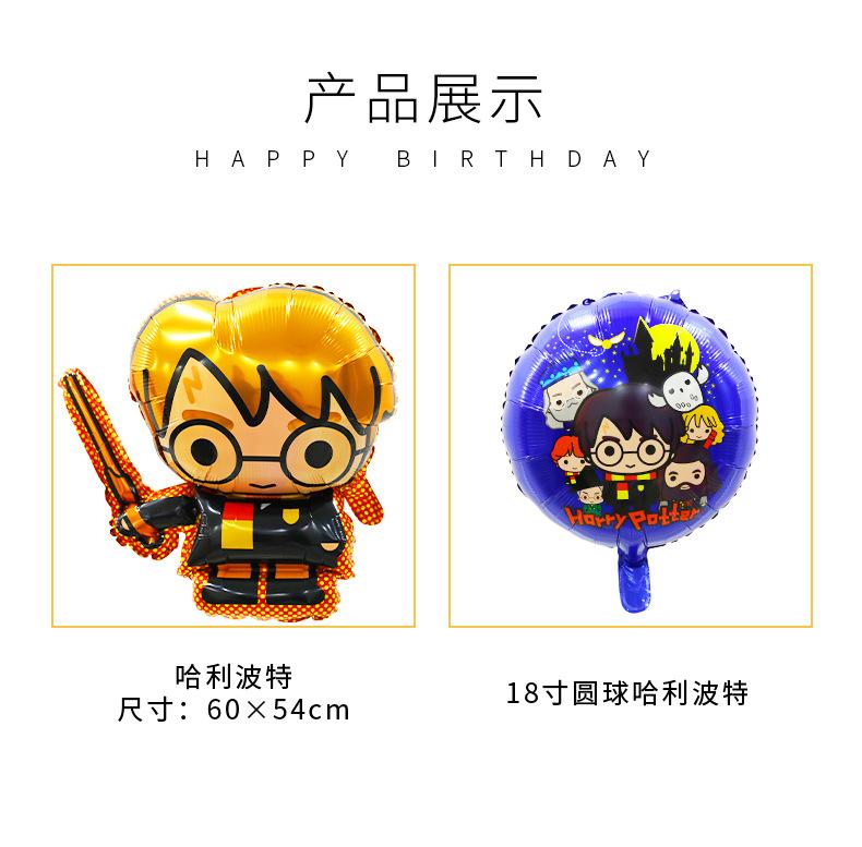详情_03.jpg