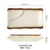 Prato de Sushi, Prato Cerâmico Doméstico para Batatas Fritas, Prato Retangular Criativo, Prato Estilo Japonês, Prato para Dumplings, Louça, Prato Grande para Lanches