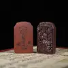 Jujubeira Atingida por Raio Pingente Raposa Fada da Montanha Longhu Escultura Dupla Face Talismã Portátil Objeto Ritualístico Taoísta