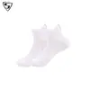 Meias Esportivas Profissionais Masculinas, Meias Curtas para Corrida, Fitness Outdoor com Base de Toalha Absorventes de Suor Treinamento Meias Elite, Meias Transfronteiriças