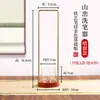 Nuevo Porta Brochas Creativo con Forma de Montaña Estilo Chino Sin Lavar, Colgador de Brochas, Soporte para Brochas, Estante de Almacenamiento para Brochas, Lavador de Brochas, Exhibidor de Brochas