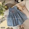 Vestido de Verão para Meninas Moda Bebê Crianças Estiloso Tendência Marca Estilo Coreano Moda Desenho Animado Princesa Vestido Jeans