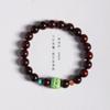 Guochao Pulsera de Círculo Sencillo de Cuentas Redondas de Palo de Rosa de Hoja Pequeña, Simple y Elegante, con Cuentas de Turquesa, Magnesita y Meteorito para Hombre y Mujer