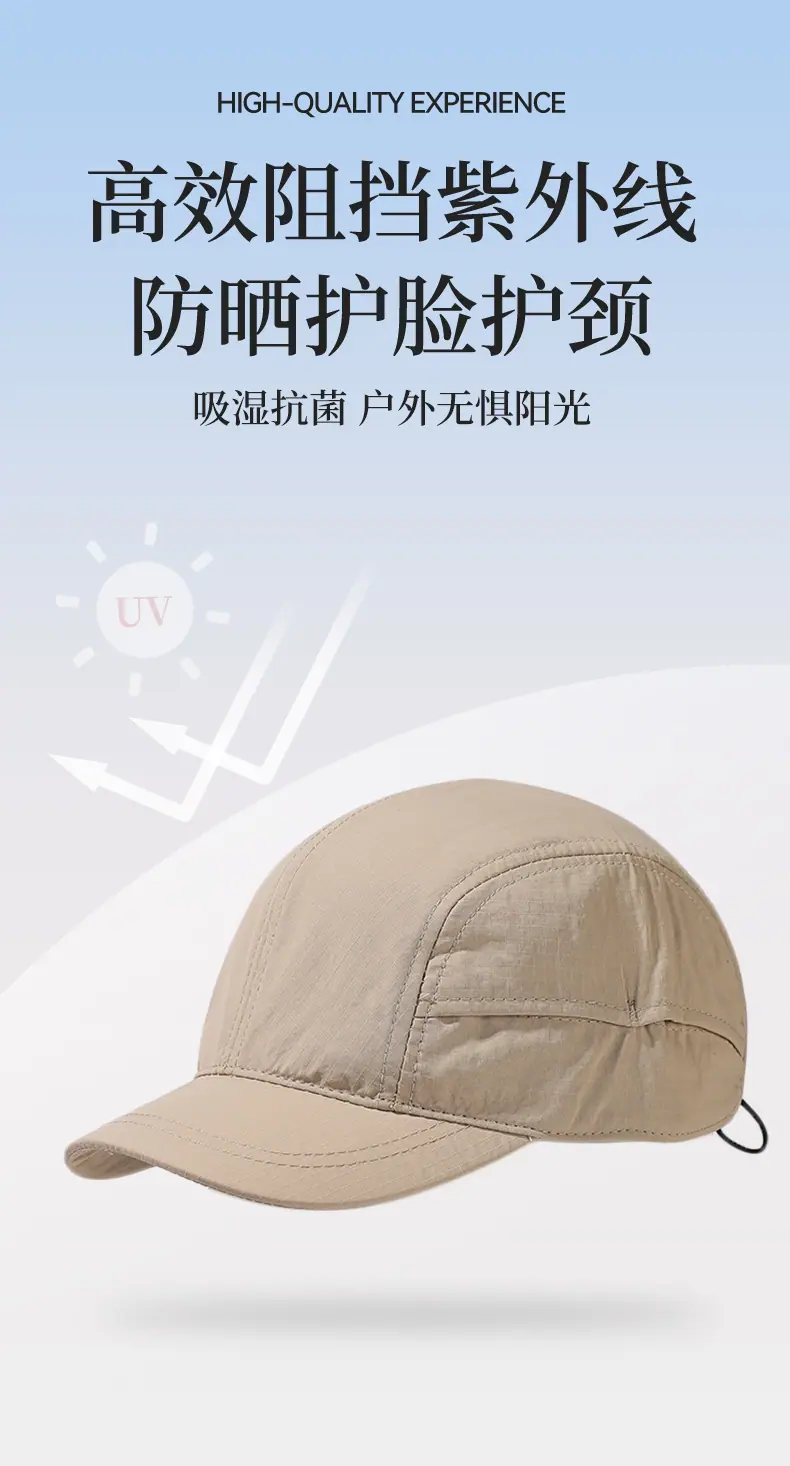 玖策帽业详情页-恢复的-恢复的_12.jpg
