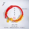 Pulsera de Monedas Chapada en Oro Pu Zuo de Color Fuerte y Duradero con Hilo Rojo, Nuevo Estilo Chino, para Atraer Riqueza y Bendiciones en el Año de Nacimiento