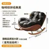 Sillón reclinable tipo crema para adultos, adecuado para dormir, para balcón, uso doméstico, sala de estar, sillón sofá perezoso, individual o de tres plazas