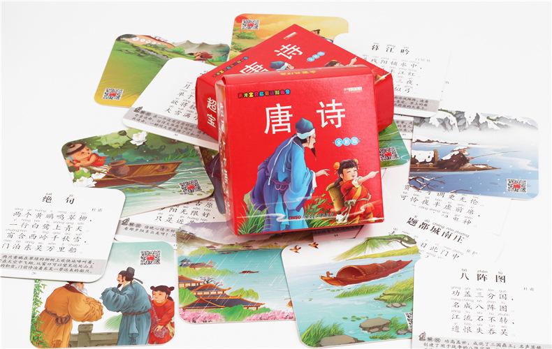 详情图 (16).jpg
