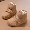 Botas de Nieve Casuales para Niñas 2025 Invierno Nuevas Zapatos de Algodón Gruesos y Cálidos Impermeables Moda para Niñas Botas de Nieve