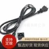 Plum Blossom Japonés Dos Cola de Flor de Ciruelo Calibre Americano Codo de 90 Grados Flor de Ciruelo Cola de Flor de Ciruelo Cola de Ratón Americana Cable de Enchufe de Dos Pines Japonés