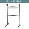 Soporte Universal para Pizarra Soporte Retráctil Soporte para Pizarra Soporte Ajustable Soporte Móvil Soporte Telescópico Móvil