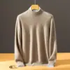 Bai Cai Rong Nueva Colección Otoño/Invierno 2026: Suéter de Cachemira para Hombre, Cuello Redondo, Casual de Negocios, Color Sólido, Top de Manga Larga