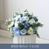 Decoración de boda, bola de flores para camino, columna de flores, juego de columnas romanas, decoración de mesa de postres, escaparate de centro comercial, flor de seda para champán